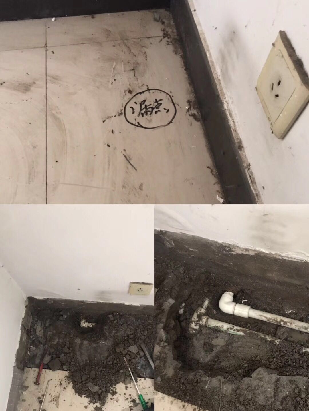 专业管道漏水检测专业漏水检测家里水管漏水了怎么办